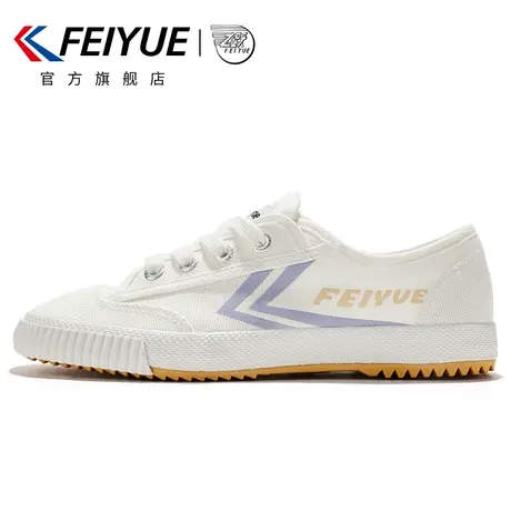 feiyue/飞跃春季款透气棉麻帆布鞋女鞋经典改良款休闲男女同款116商品大图