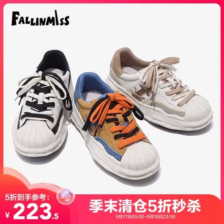 【非谜季末清仓】贝壳头溶解鞋夏季鞋子运动小白鞋凉鞋女厚底板鞋图片