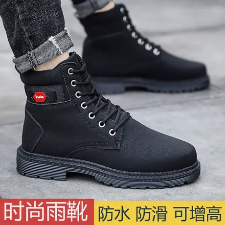 秋冬马丁靴男时尚雨鞋钓鱼胶鞋劳保工作鞋防水防滑水鞋高筒雨靴男商品大图