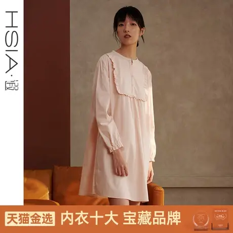 HSIA遐棉质女士家居服睡衣宽松长袖少女睡裙可外穿圆领家居服套装图片