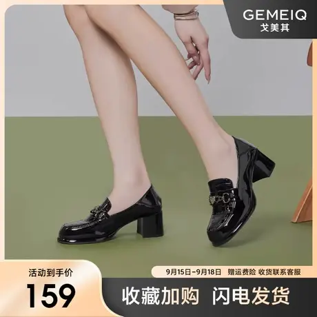 戈美其粗跟小皮鞋女2023年秋季新款百搭英伦风方头工作高跟鞋单鞋图片