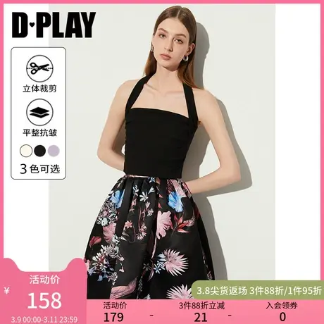 DPLAY2025年夏季百搭黑色挂脖背心挂脖吊带坎肩背心小衫上衣女商品大图