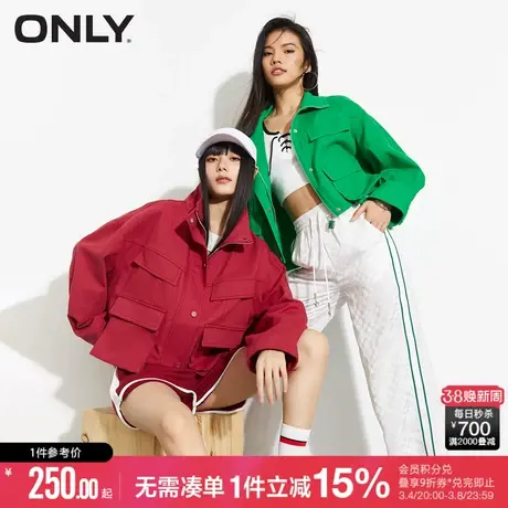 ONLY冬季时尚百搭短款高领宽松短款外套女图片