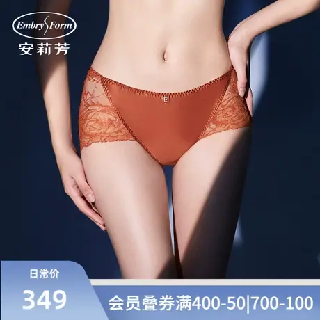 安莉芳低腰性感蕾丝女士内裤轻薄舒适无痕包臀弹性三角裤E300532商品大图