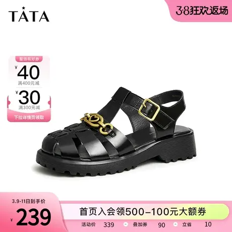 Tata他她简约罗马凉鞋女牛皮平底包头猪笼鞋女2023夏新款WRW03BL3商品大图