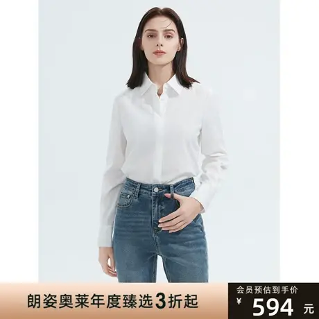 朗姿棉质通勤休闲简约百搭白色女士衬衫职业正装衬衣秋季新款上衣图片