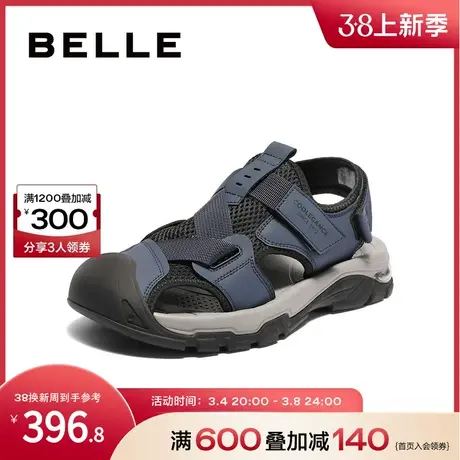 百丽透气休闲鞋子男鞋2024夏季户外运动凉鞋男士沙滩鞋A1474BL4图片