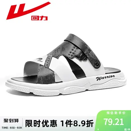 回力凉鞋男2023新款夏季沙滩鞋男款两用外穿通勤软底男士拖鞋夏天商品大图