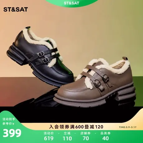 菲伯丽尔青春活力小皮鞋2023冬季新款柔软舒适加绒女鞋FB34112068图片