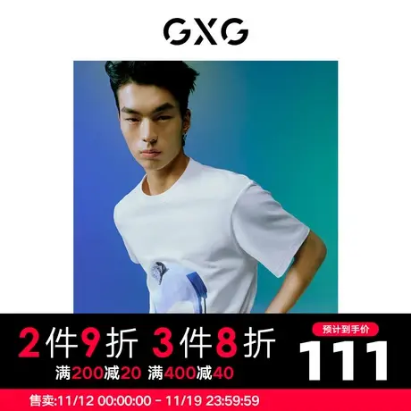 GXG男装 夏季时尚休闲舒适潮图案圆领短袖T恤男10D1440778B图片