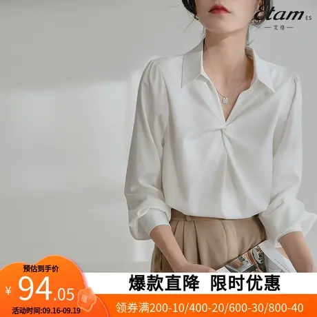 【艾格】白色衬衫女设计感小众2023秋新款雪纺上衣通勤衬衣3079商品大图
