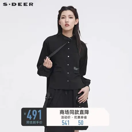 sdeer圣迪奥春秋装休闲立领织带撞色铆钉黑色衬衫女S22180515商品大图