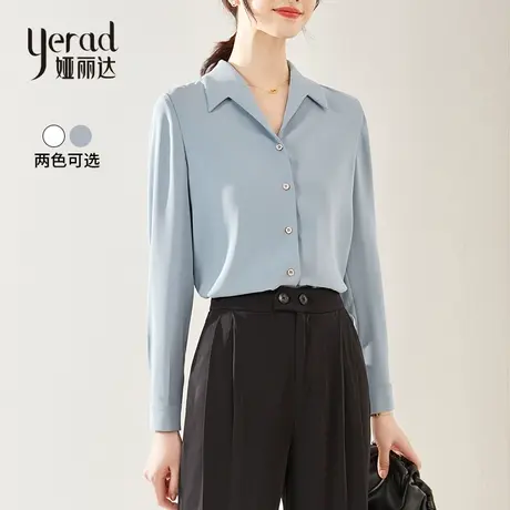 娅丽达蓝色衬衫女2023年春季新款气质v领衬衣白色通勤抗皱雪纺衫商品大图