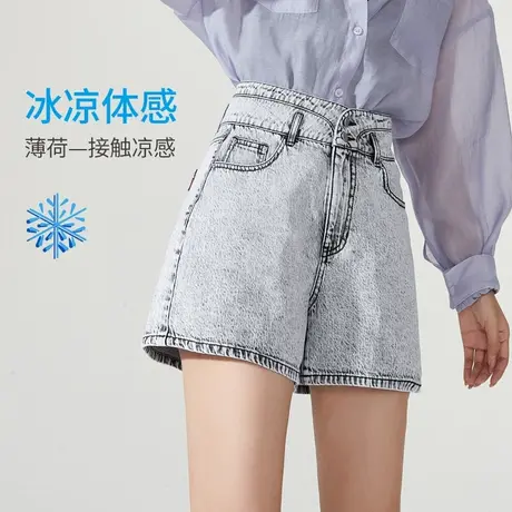 逸阳高腰牛仔短裤女士2023夏季新薄款宽松a字显瘦三分阔腿热裤潮商品大图