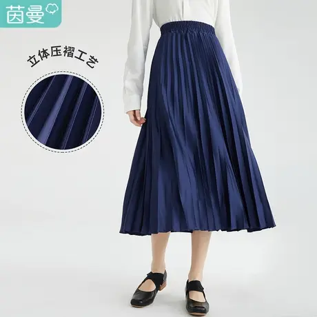 茵曼宽松女2023春季新款经典黑白格层次百搭伞裙色织格a字半身裙图片