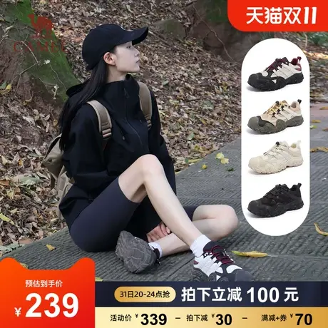 骆驼鞋子女2023新款爆款秋季徒步登山鞋跑步运动鞋老爹鞋女丑萌鞋图片