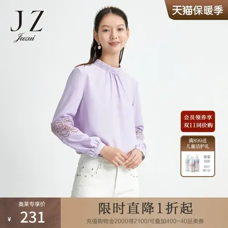 玖姿奥莱安娜蔻系列春季新款小立领气质蕾丝拼接优雅女雪纺衫商品大图