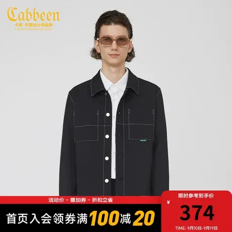 卡宾男装潮流明线休闲夹克秋新款薄外套舒适合身A图片