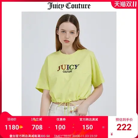 juicy couture橘滋短袖T恤女夏季新款时尚减龄圆领短款半袖上衣女商品大图