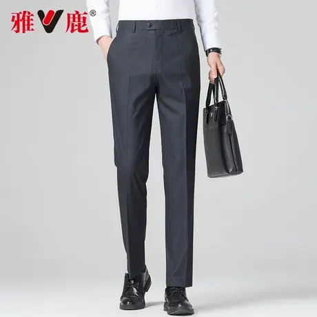 雅鹿中青年休闲裤商务修身男士西裤2023春季新品工装裤直筒长裤男图片