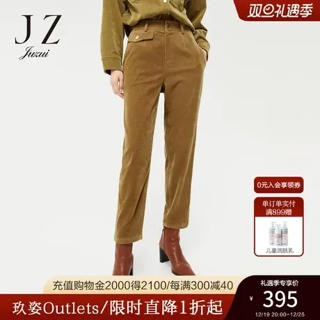 JZ玖姿显瘦直筒裤2022春季新款女复古通勤风咖啡色灯芯绒休闲裤图片
