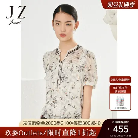 JUZUI玖姿2021夏季新款中国风水墨式印花典雅女雪纺衫商品大图