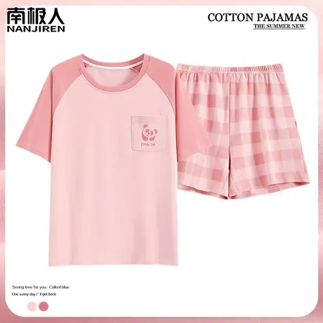 睡衣夏季女款2024新款夏天纯棉夏款女士短袖套装娇美家居服春秋款商品大图
