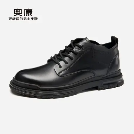 奥康男鞋秋季新款流行低帮运动皮鞋男士帅气纯色圆头系带皮鞋商品大图