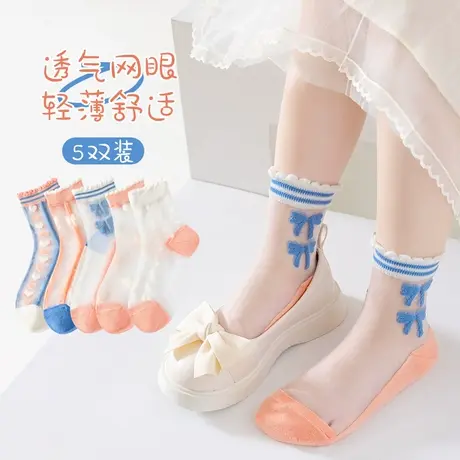 儿童袜子女童夏季薄款甜美玻璃丝袜夏天女孩公主网眼袜透气水晶袜商品大图