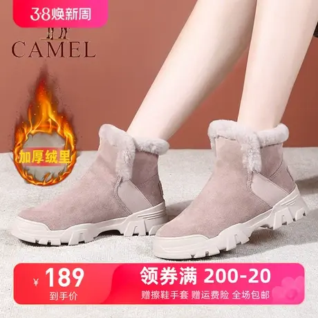 Camel/骆驼女鞋冬季新款羊毛加绒雪地靴保暖短靴女平底百搭短筒靴图片