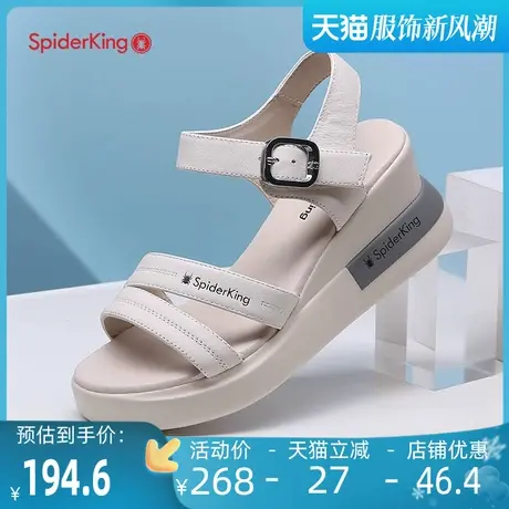 蜘蛛王凉鞋女夏季透气2023新款真皮休闲坡跟简约百搭女款高跟凉鞋商品大图