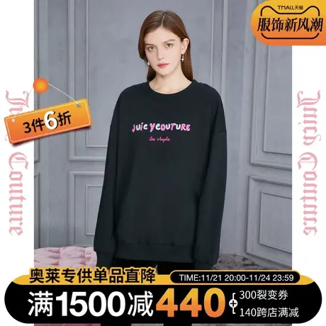 Juicy Couture橘滋2023新款趣味logo珠片绣花女式卫衣商品大图