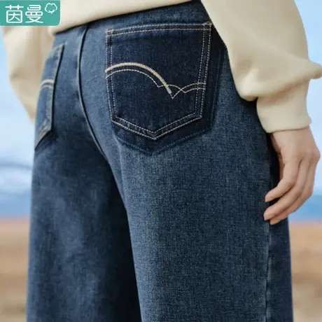 茵曼官方旗舰店九分加绒牛仔裤2023年新款女直筒裤秋冬季显瘦裤子图片