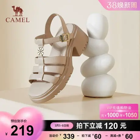 骆驼女鞋2023新款春夏猪笼鞋经典厚底粗跟包头凉鞋女罗马凉鞋图片