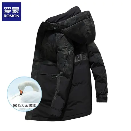【白鹅绒】罗蒙男士迷彩羽绒服中长款连帽羽绒服保暖外套男商品大图