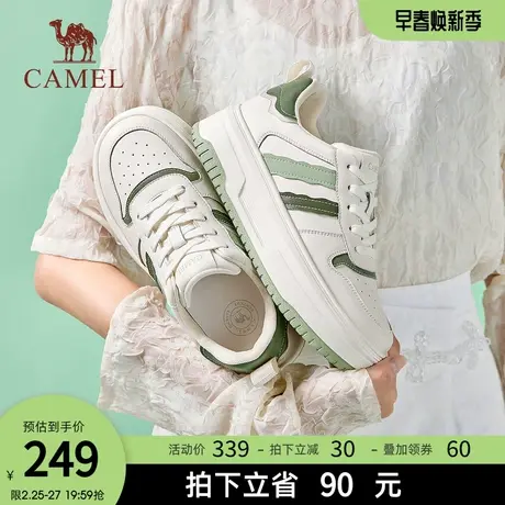 骆驼女鞋2024年春季新品双色德训鞋厚底板鞋女休闲运动鞋慢跑鞋商品大图