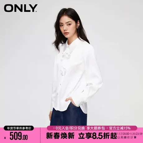 ONLY夏季时尚气质百搭荷叶边宽松纯色衬衫女|124105002商品大图