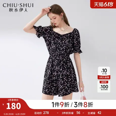 秋水伊人A字雪纺碎花连体裤女2025夏季新款女装好看时髦显瘦裤子图片
