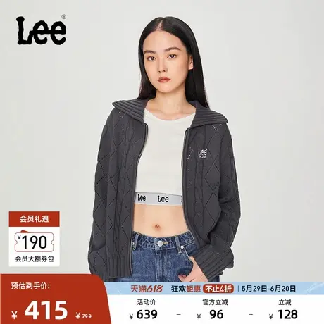 Lee舒适版双拉链绞花纹深灰色女针织毛衣休闲潮流LWT008923CUB图片