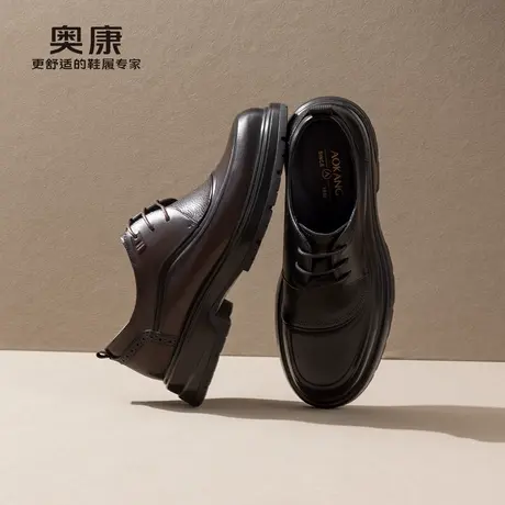 奥康  男鞋2025春季厚底鞋德比鞋真皮商务上班通勤系带皮鞋图片
