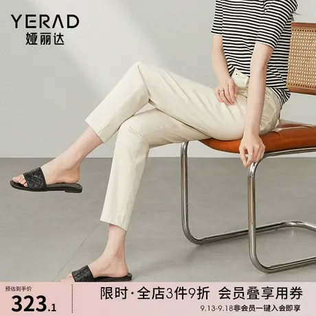 娅丽达夏季蜡笔裤薄款哈伦牛仔裤女小个子女裤2023新款显瘦九分裤图片