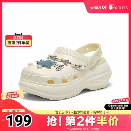 百思图2025夏季新款时尚户外休闲洞洞鞋增高厚底女凉鞋B3092BH5图片