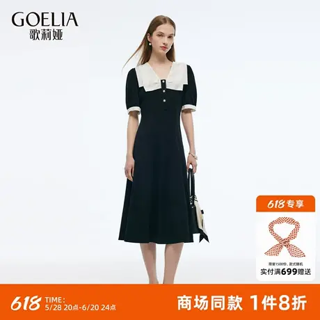 歌莉娅通勤连衣裙女夏2025新款法式高级感出席重要场合娃娃领裙子图片