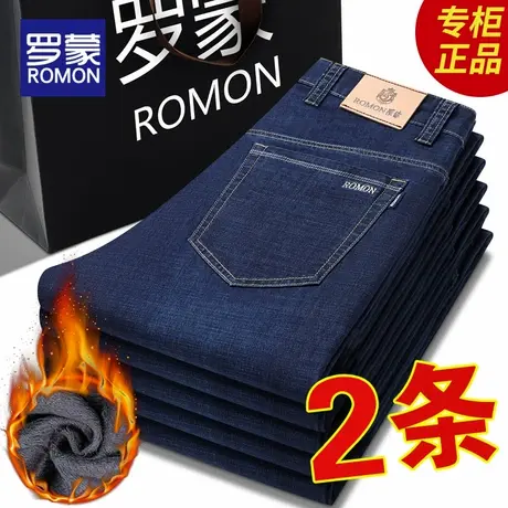 罗蒙加绒牛仔裤子男秋冬季2025新款宽松直筒加厚保暖男士休闲长裤商品大图