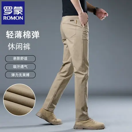 罗蒙夏季薄款纯棉男士休闲裤修身弹力复古潮流卡其色直筒长裤N2Z商品大图