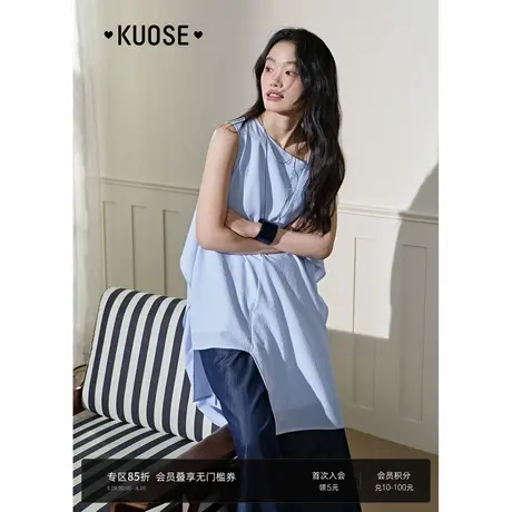 阔色蓝色条纹不规则设计感背心吊带女2025夏季新款法式上衣长款商品大图