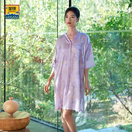 爱慕皇锦真丝女士家居服七分睡裙-海屋添筹HJ21527商品大图