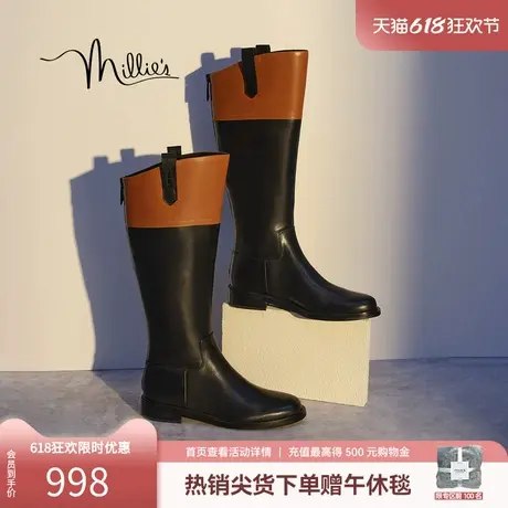 妙丽2025春季高筒百搭牛皮氧气骑士靴休闲显瘦增高女长靴SGJ47DG4商品大图