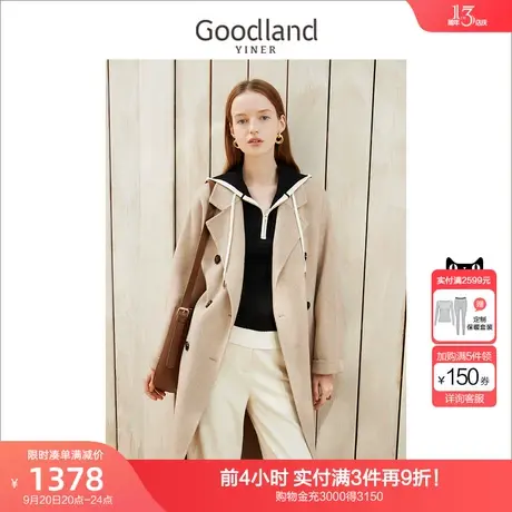 音儿美地女装2022冬季新款中长款收腰赫本风羊毛毛呢外套商品大图