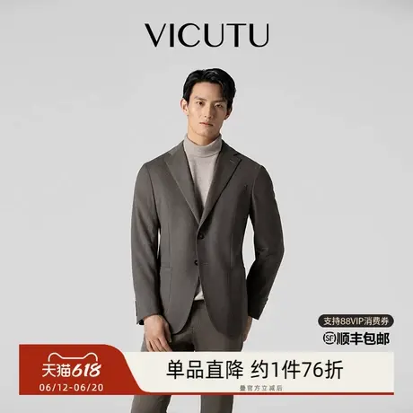 VICUTU/威可多男士单西服舒适亲肤时尚商务西装外套图片